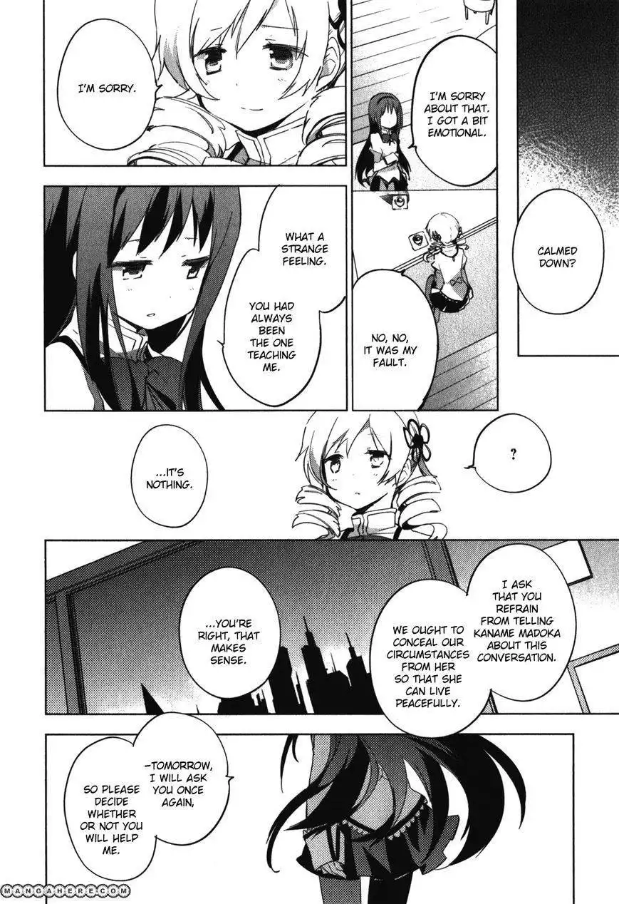 Mahou Shoujo Madoka Magica - The Different Story Chapter 12 17